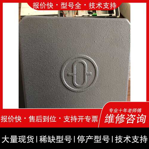询价，维修32.NG001安休斯舵角反馈单元10-532.NG001现货议詢价！