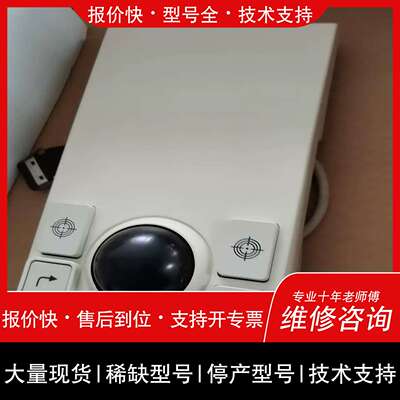 询价，维修ABB IH581/B 3BSC640008R1