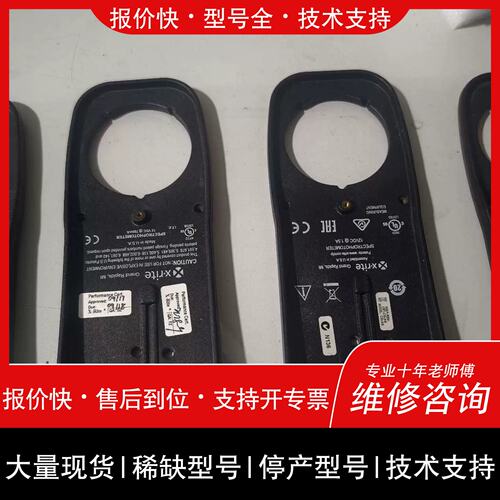 询价，维修议价愛色丽x-rite校色仪色差仪sp62/60/64/ci6x维修