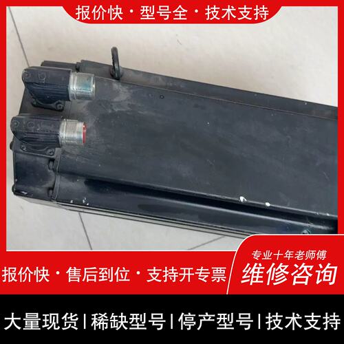 询价，维修M-B1653C-SJ72AA AB罗克韦尔伺服马达工控配件议价维修