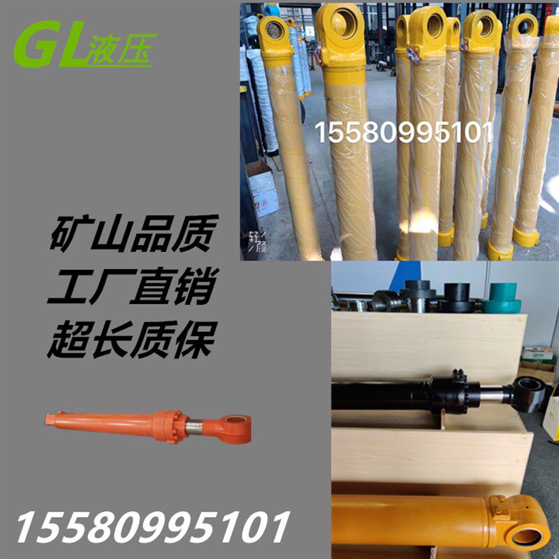 山推SE60-9W/75/135/210/245挖掘机油缸铲斗挖斗总成活塞杆配件