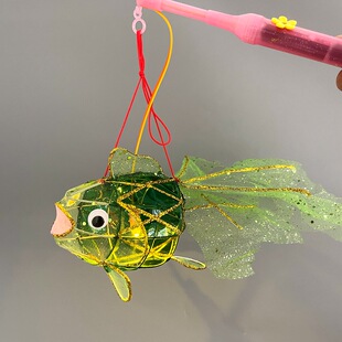 中秋元宵节传统手工艺制作玻璃纸金鱼灯笼儿童手提花灯绿色鱼灯新