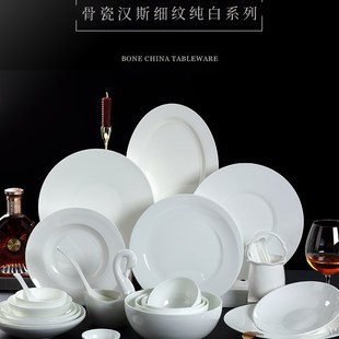 中式 纯白骨瓷餐具套装 饭碗高级感可微波炒菜盘简约釉下彩家用碗碟
