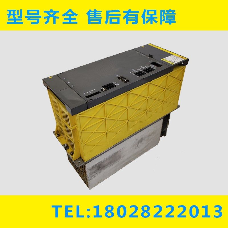 A06B-6088-H130 H215 H222 H226#H500 发那科伺服驱动器 现货议价