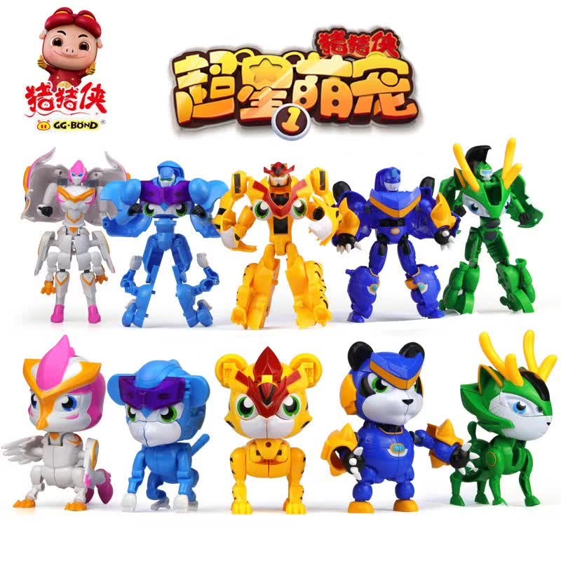 猪猪侠玩具萌宠三合体变形机器人竞速小英雄适用于14岁以下