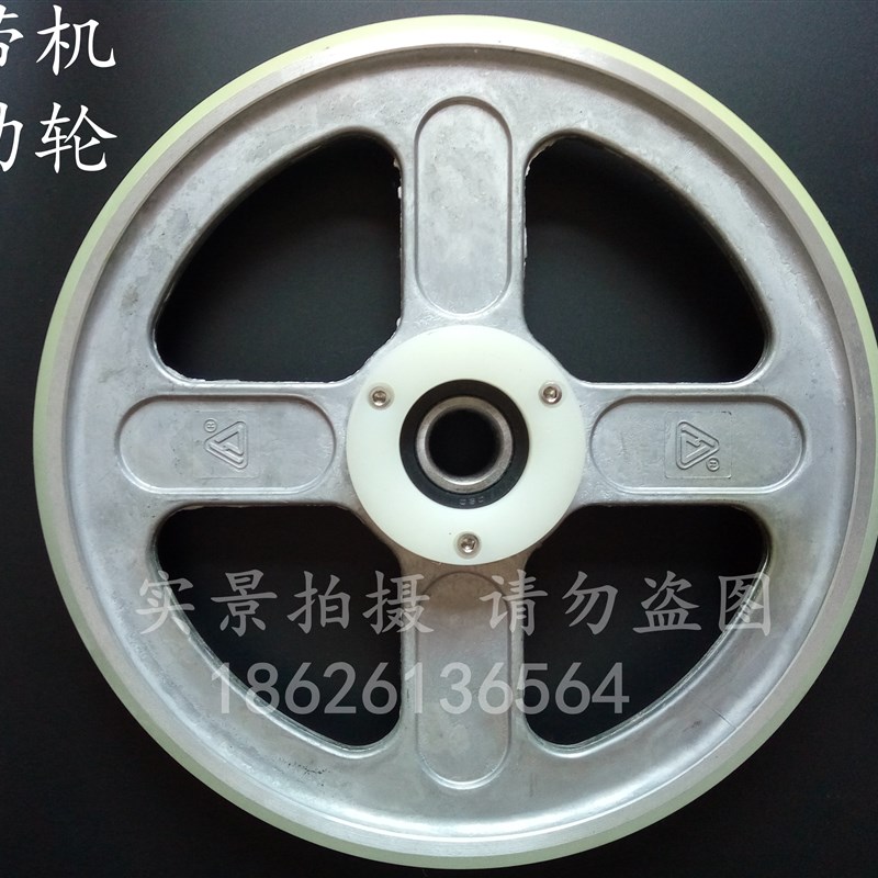 龙门刀 钢带式裁剪机龙门裁剪机传动铝轮钢带轮传动牛津轮 补胶