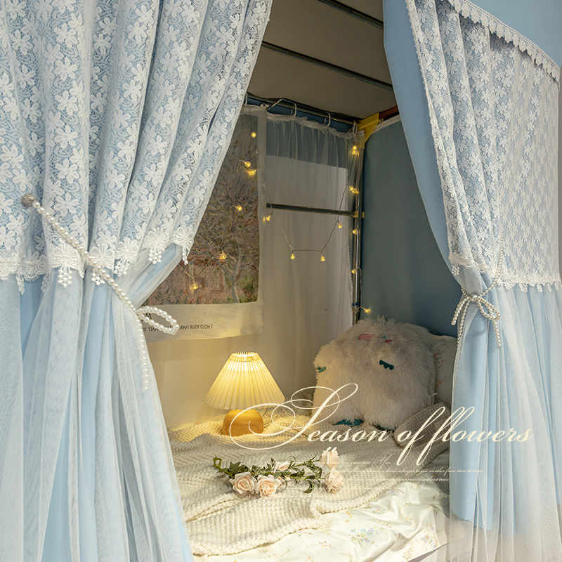 橘喵法式u型轨道床帘宿舍上下铺强遮光大学生寝室蚊帐一体式窗帘