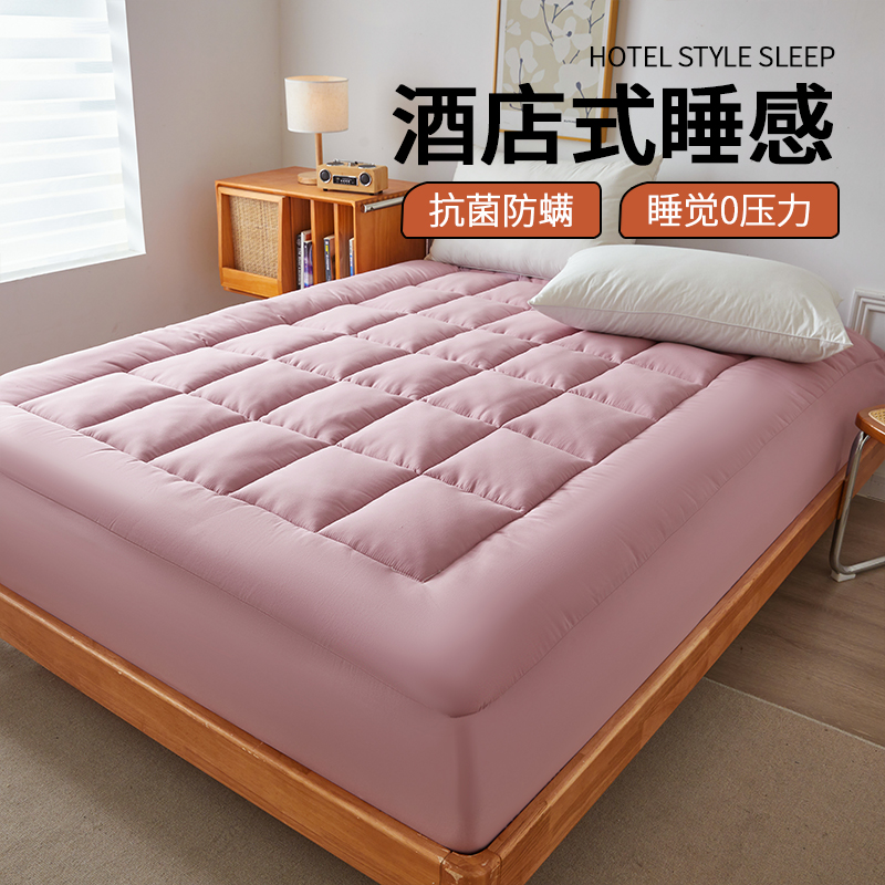 a类母婴级床垫家用软垫床褥垫垫被褥子四季垫子垫被褥子加厚床垫