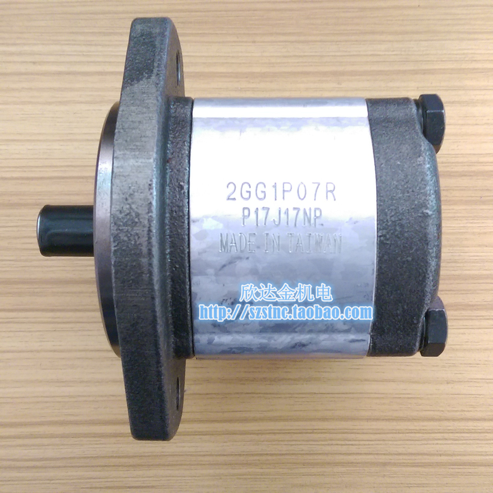 HR高压齿轮油泵2GG1P05R台湾HONOR钰盟E7 8 9 11 14 16 18 20 22L