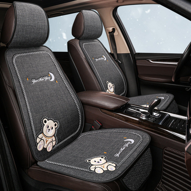 汽车坐垫四季通用亚麻垫子卡通可爱半包围透气防滑单座后排座椅垫,汽车用品/电子/清洗/改装,通用座套/座垫,淘宝优惠券,粉丝福利购,淘宝优惠卷
