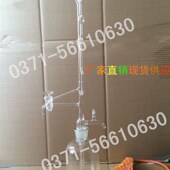 1655型50ml全自动滴定管 自动归零滴定管具磨口储液球