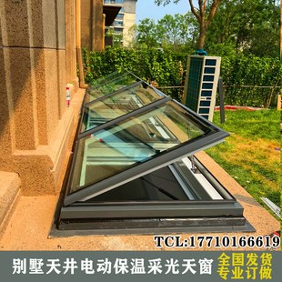 斜屋顶别墅天井电动遥控铝合金断桥铝天窗门窗玻璃阳光房天窗采光