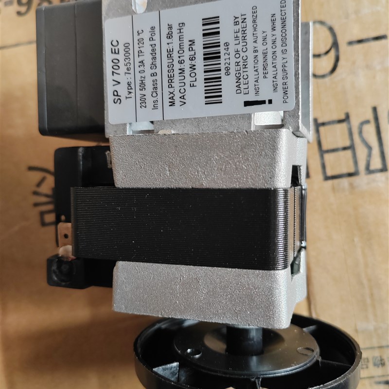 SPV700EC川仪 宇星真空泵7e53000隔膜泵气体采样泵抽气泵进口
