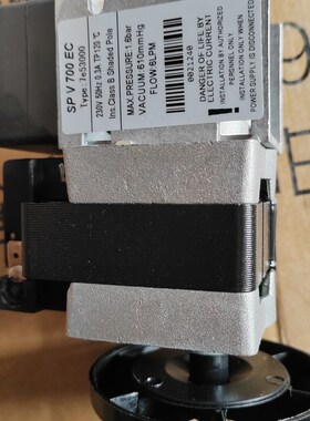 SPV700EC川仪 宇星真空泵7e53000隔膜泵气体采样泵抽气泵进口