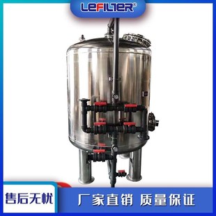 降低浊度 活性炭石英砂 多介质过滤器 自动反冲洗PLC触屏控制柜