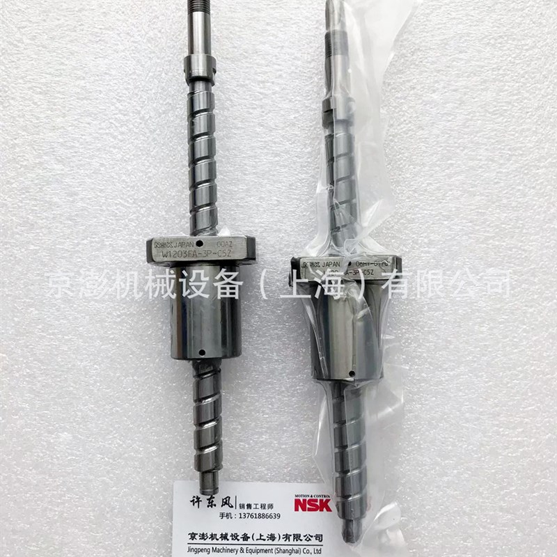 原装滚珠丝杆 W4513SA-1Z-C5Z10 轴端完成品(小导程)