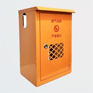 丰型不锈钢燃气表箱遮挡户外煤气天然气箱子保护罩室外防雨定制