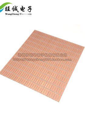 双面3线3PI接线板 8*91.0厚 裸铜OSP双面不导电万用电路板50个