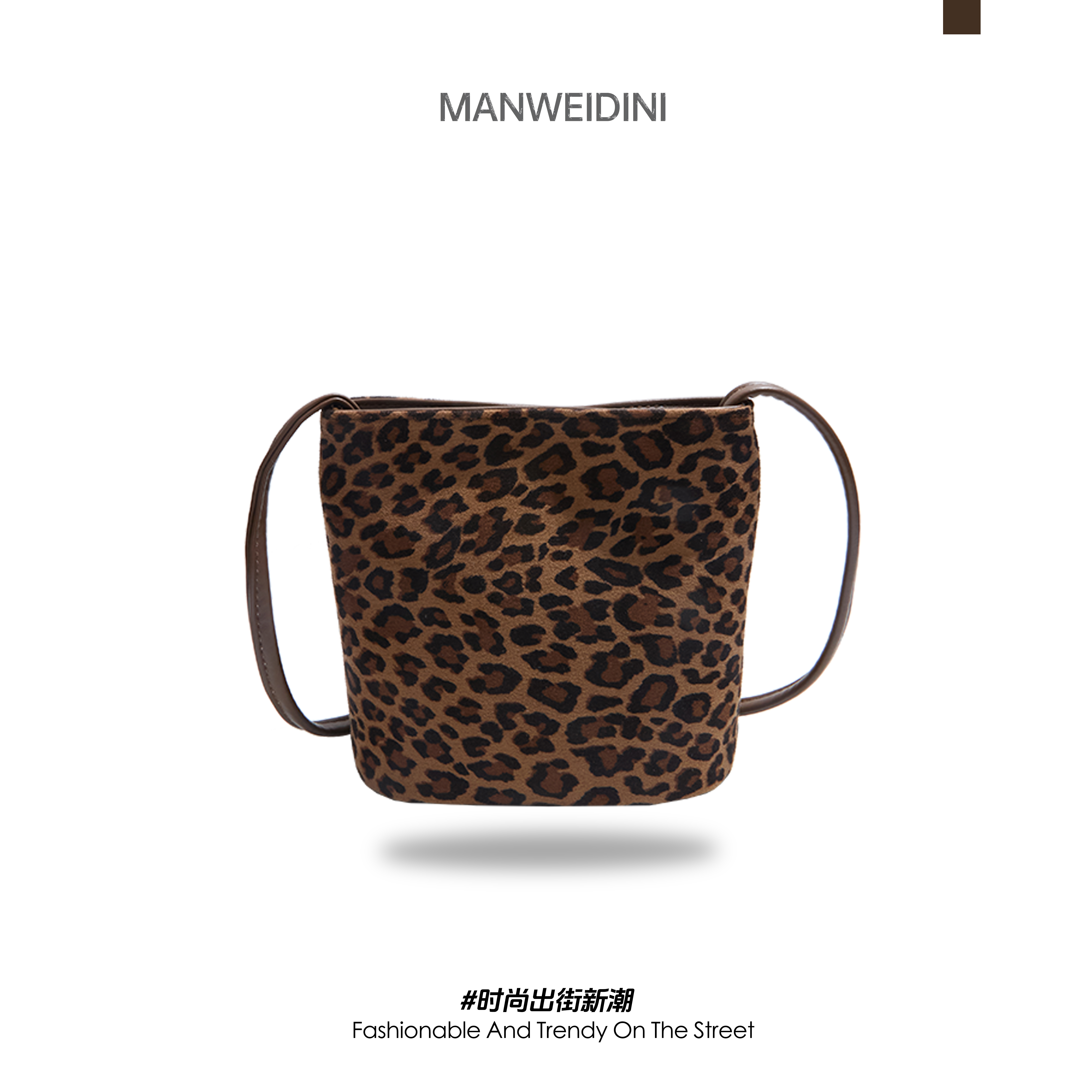 水桶包豹纹百搭单肩潮流