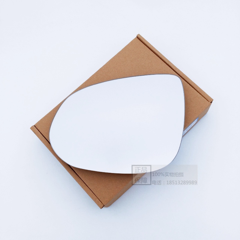 适用于风神A30AX3后视镜片倒车镜片反光镜片大视野蓝镜防眩目