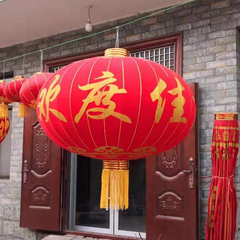 大红灯笼植绒布户室外防水直径1米1.2米1.5米2米中秋国庆新年春节
