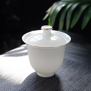 羊脂玉瓷描金边小美人盖碗高款 聚香陶瓷薄胎通透功夫茶具小号茶碗