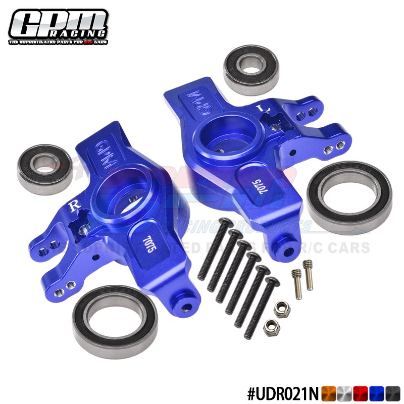 GPM TRAXXAS 1/7 UDR 铝合金7075-T6前转向杯(加大轴承设计)