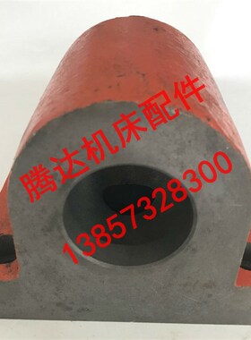 齐齐哈尔瓦房店C5112A/C5116A立车配件50013升降螺母座65*120*L14