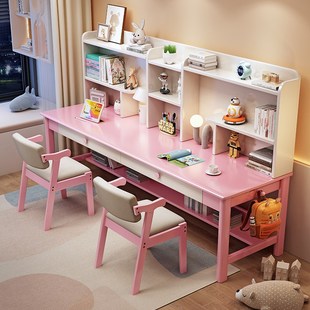 实木书桌双人学习桌电脑桌简约轻奢家用初中生写字台办公桌椅套装
