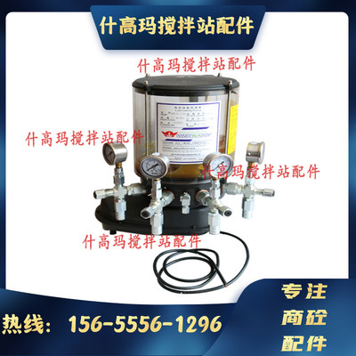 三一威盾维东主机黄油泵搅拌站电动润滑泵4WDB-M1.2-244油泵
