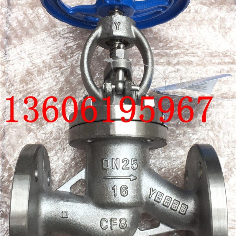 国标法兰截止阀J41W-16P不锈钢截止阀柱塞式高压截止阀DN15-DN300,模玩/动漫/周边/娃圈三坑/桌游,桌游配件/卡套/保护膜,淘宝优惠券,粉丝福利购,淘宝优惠卷