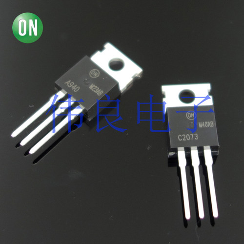 原装正品ON 2SA940/2SC2073 兼容2SC5171 2SA1930 三极管