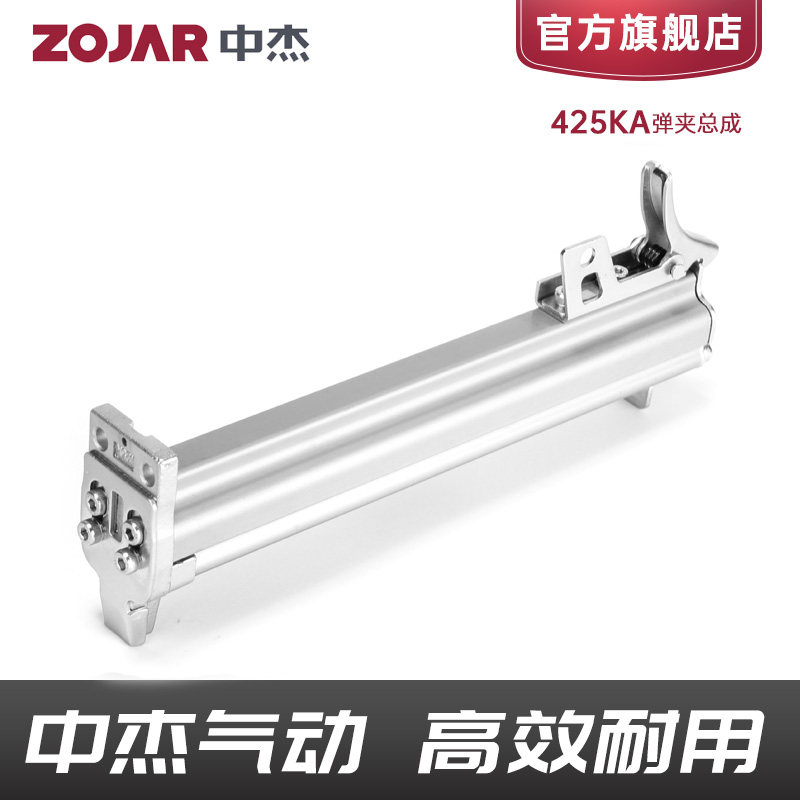 中杰气钉枪弹夹总成 F30T50气动工具配件 ST64直钉枪替换弹夹 浙图片