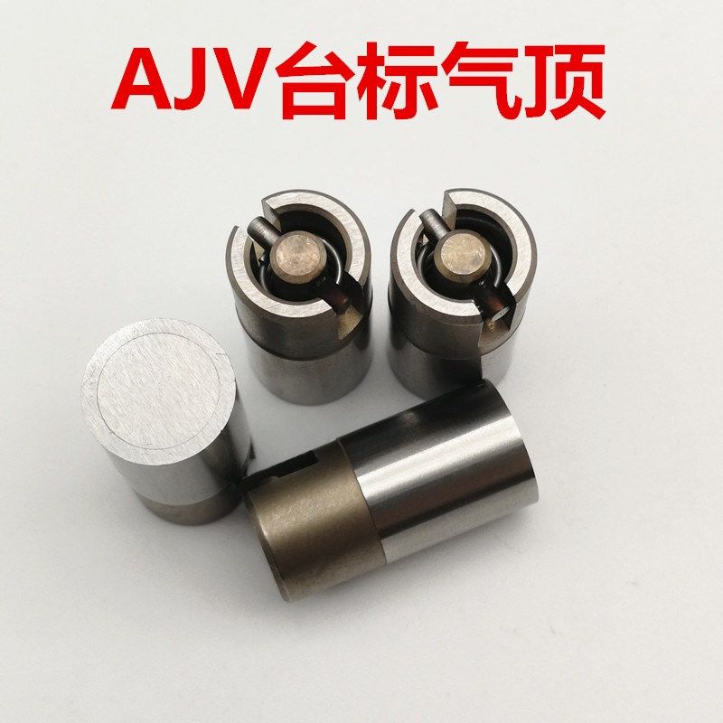 塑料模具精密配件 空气梢 VA气阀 AJV台标气顶 CUMSA欧标  气喷嘴