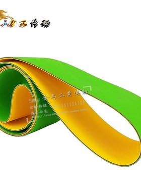 上海第十二机床厂C0520B 200-360精整仪表车床皮带平皮带30*1720