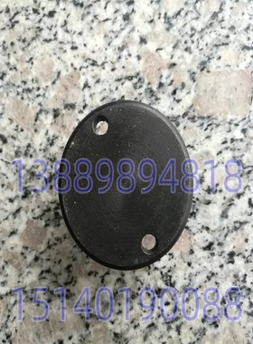 沈阳机床配件 中捷钻床Z3063-20 Z3080-25 螺钉83302