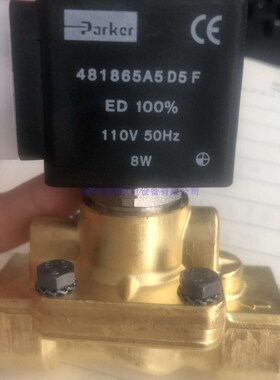 派克PARKER两通阀水阀电磁阀7321BAN00-AC110V 4分牙现货481865a5