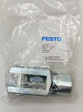 FESTO费斯托双耳环SG-M12/M16 2675 2676 SG-M27X2-B 14987 现货