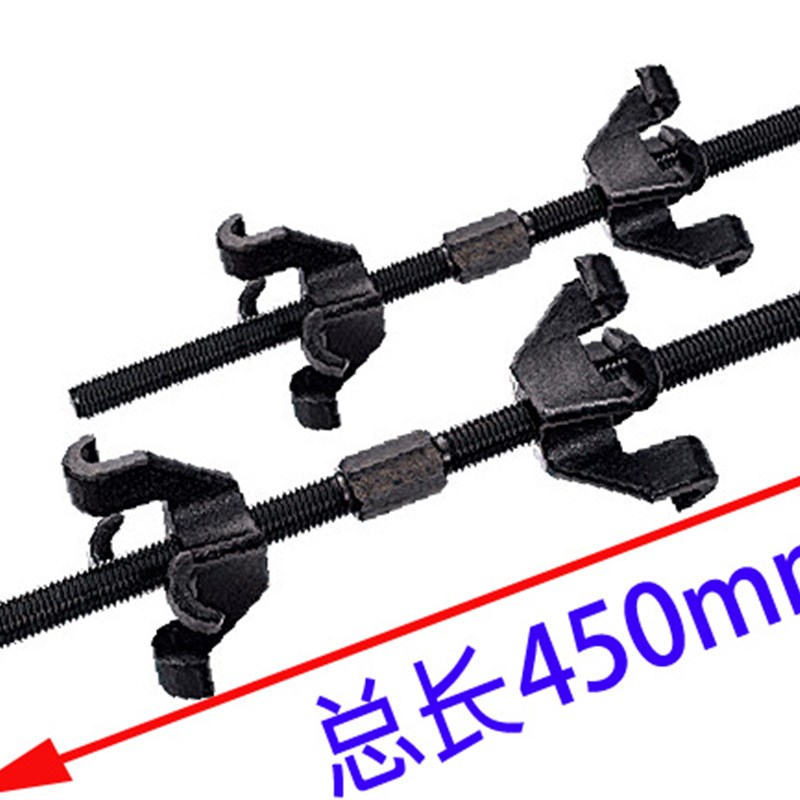 四爪弹簧压缩器拆装器拆减震工具汽车避震弹簧拆装器震弹簧压缩器