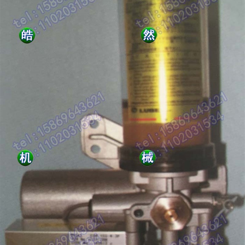 日本LUBE润滑泵MAZAK小巨人EGM-10S-4-3P数控机床注塑机黄油泵