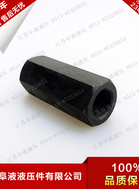 管式直通单向阀 A-H10L/20L/32L DIF-L10H/20H/32H  CIT-02/03/04