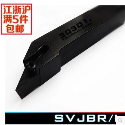 外圆车刀93度 SVJBR2525M16/SVJBL2525M16 厂家直销