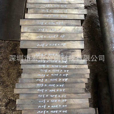 A2五金模具钢板 A2模具钢磨光棒z A2模具钢锻造 板料 棒料 高硬度