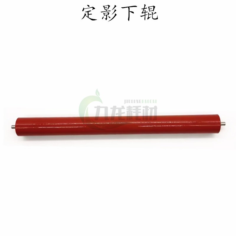 适用京瓷M4125idn 4132 4226定影上辊 加J热辊 4025 4226压力下辊