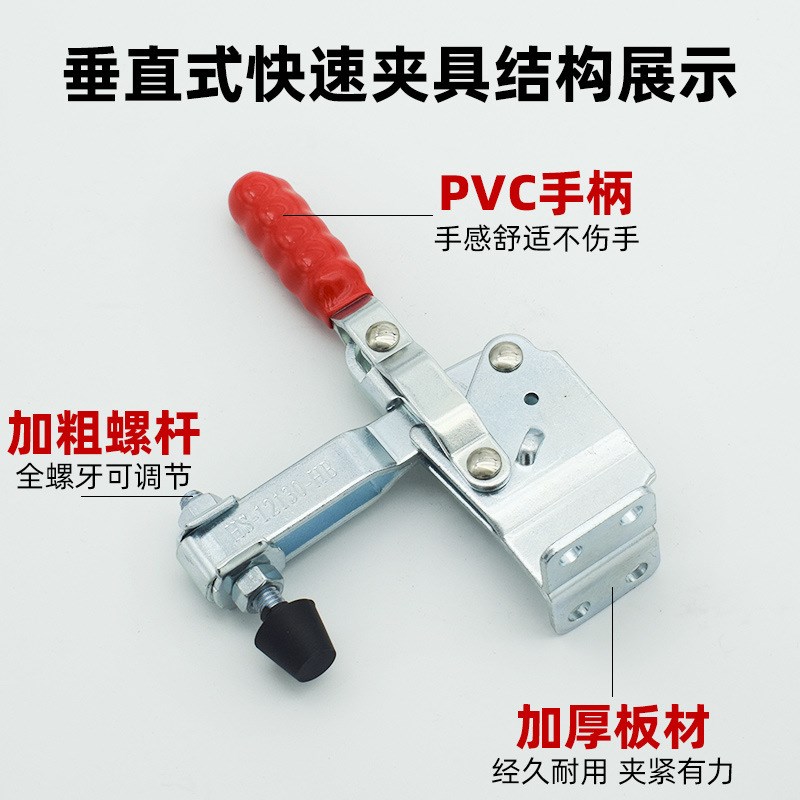 汽车检具配件1f02B201B101A362041213012132压钳夹钳快速夹