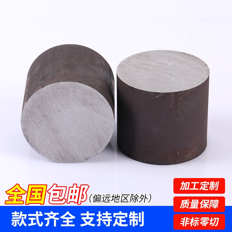 2cr13不锈铁黑棒304/316/201不锈钢圆棒1cr13M/3cr13/4cr13光亮棒