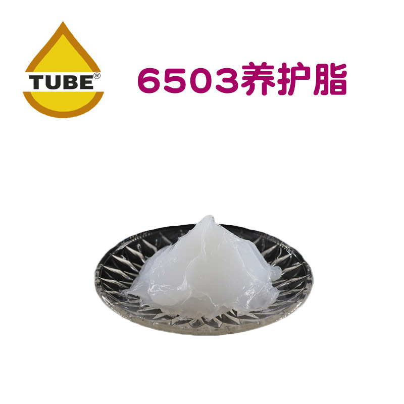 车门限位器润滑油橡m胶汽车车窗车门密封胶条保养剂汽车天窗润滑