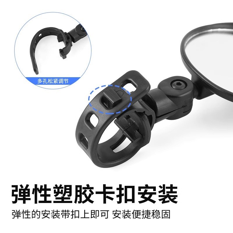 自行车后视d镜免安装广角凸面镜折叠单车反光镜电动车自行车倒车
