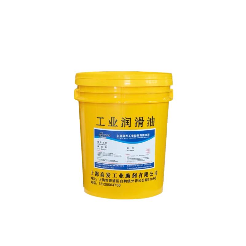 金属防锈油薄层快s干长期模具防锈剂氧化抗盐雾