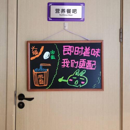 秀艾迪实木磁性挂式桌面小黑板摆摊用广告牌商用吧台支架式店铺用